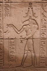 Dio toth cultura Egiziana 